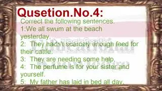 Aiou Guess Paper Code 1424 English 1 B.A | BS | Bcs 2020