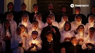 De Te-ai și pogorât în mormânt [Condacul Paștilor] - Grupul Psaltic Sf. Spiridon & Vlad Roșu