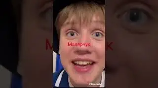 Худые участники шгш