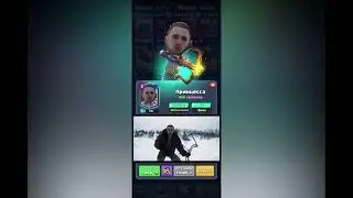 Новый персонаж в CLASH ROYALE