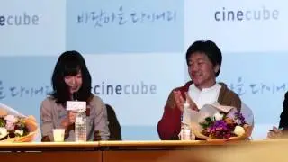 151212 고레에다 히로카즈 씨네토크(with배두나) 1/5