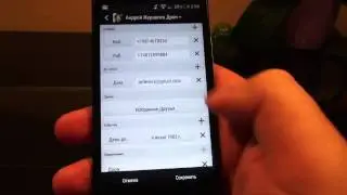 Софт для Android #45 Textra SMS