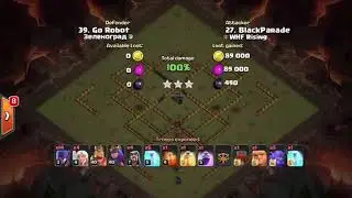 Tutorial: TH10 Bowler witch attacks (Frozen Witch | Gibowi)