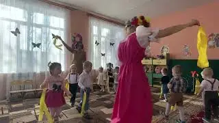 Непоседы Утренник