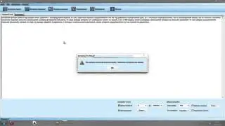 Генерация текста - программа для генерации текстов Generating The Web