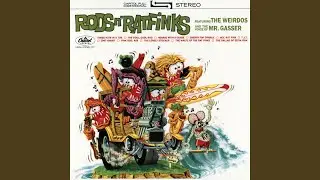 The Cool, Cool Rod