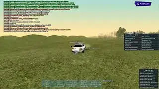 епп
