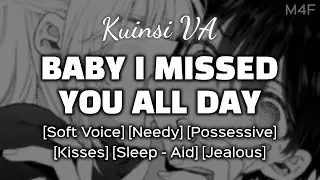 Needy Boyfriend Gets Possessive Over You.. [M4F] [Soft Voice] [Boyfriend ASMR] [Audio Roleplay] [