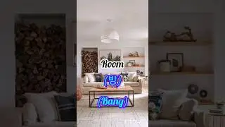 Word Meaning In Korean #shorts #viral #trending #korean #name