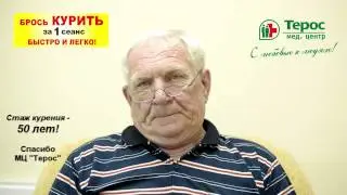 2к Теселкин 31