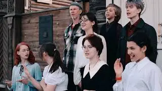 Весна катит..старинный кант 18 в.