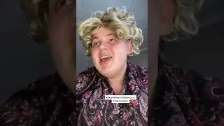 Как училка относится. 