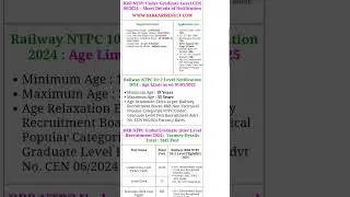 🎁Railway RRB NTPC 10+2 UnderGraduate  Level New vacancy 2024 🎁 #ntpc2024 #rrb #rrc #railway #shorts
