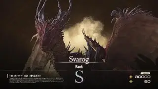 FINAL FANTASY XVI - Svarog [S Rank]