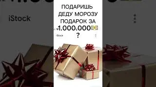 ТАК УЖЕ ЯНВАРЬ! #актив #рек #топ #хочуврек