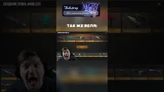 ТАК ЖЕ ВЕЛЯ 😂 