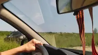 Дорога на Финский мол. Часть1