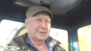 По работал до обеда и заработал.....