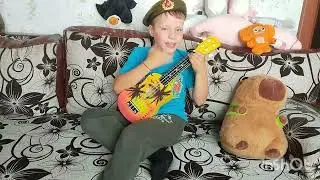Сектор газа-Демобилизация|на укулеле армейская песня