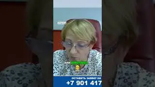 Задачи соблюдения охраны труда: безопасность на первом месте!