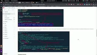 Sort-file, сортировщик файлов на Linux