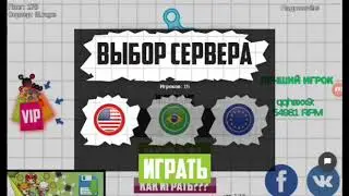 Убийственные спинеры!!!!!