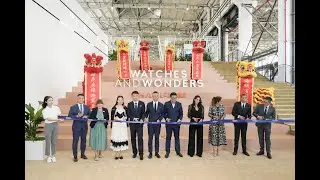 Watches and Wonders | Shanghai 2024