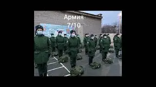 Оцениваю Мурманск