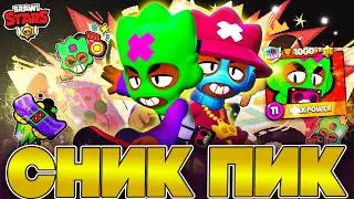 ОБЗОР И ТЕСТ НОВОГО ПЕРСОНАЖА ОЛЛИ | СНИК ПИК СЕЗОНА ИСТОРИЯ ИГРУШЕК В BRAWL STARS