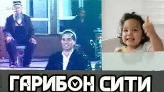ТАГОЙМУРОД ХУШБАХТ- ГУЛЧИН 1 🌷🌹🌷🌷🌹🌺💐🌸🌺🥀🥀🌹🌾🌷