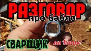Кто если не ты?