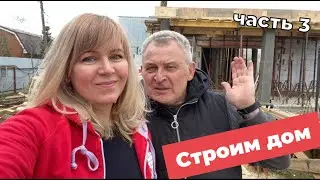 Строим норвежский дом. 3-я часть - добавили баню.