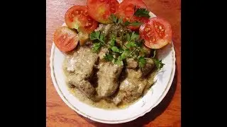 Печень бобра в сметане. Редкий деликатес!