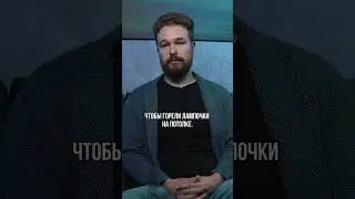 Дом на солнечных батареях  #изобретения #альтернативнаяэнергия #технологии