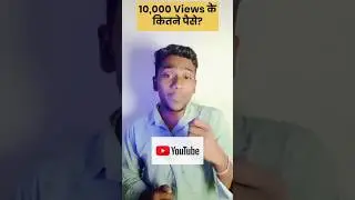 YouTube Earning #shorts #youtubeahorts