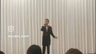 Сулейман Муратов “Бәріміз бірге”