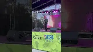 Лесоповал группа была создана в 1990 году