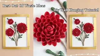 Wall Hanging showpiece making at home | DIY Home Decor | Amazing Craft with Waste Pista Shells
