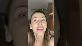 Лучший тональный крем в мире. 