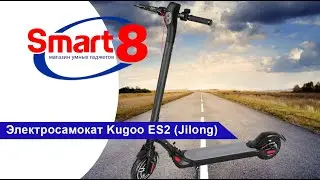 Buy a Kugoo ES2 electric scooter: review, test drive