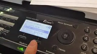 Ошибка 4000 и ошибка 3100 Kyocera m2035nd, FS1028