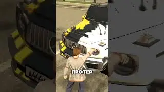 МАЖОР ПОДАРИЛ ШКОЛЬНИКУ ПИТБАЙК В ГТА БЛЕК РАША 