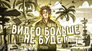 люблю вас...😞💚 | второй канал в описании