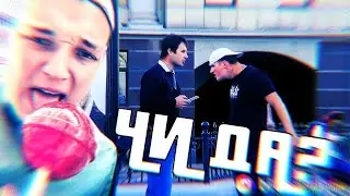 НОВЫЕ ЛЮТЫЕ ПРАНКИ ЭДВАРДА БИЛА | ПРАНКИ НАД ЛЮДЬМИ