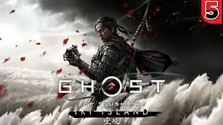 GHOST of TSUSHIMA 4K (Призрак Цусимы) ➤ Прохождение #5