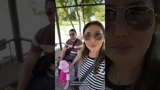 Ботанический сад им. Э.З. Гареева