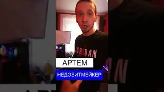 НОВОСТИ - МУЗЫКА РАЗРУШАЕТ 