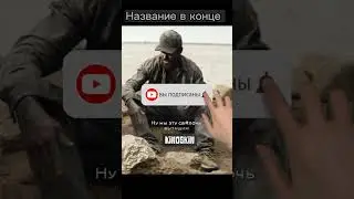 Вот до чего доводит жадность 😲 #shorts #кино #киновечер #фильмы #сериал #тренды