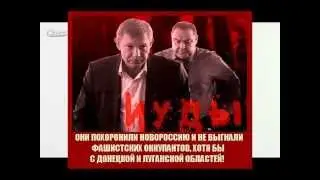 ВЕЧНАЯ ПАМЯТЬ ГЕРОЮ НОВОРОССИИ БЕДНОВУ-(БЭТМЕН,ДРГ-РУСИЧ)