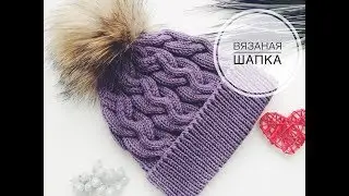 Вязаная шапка спицами с узором 
